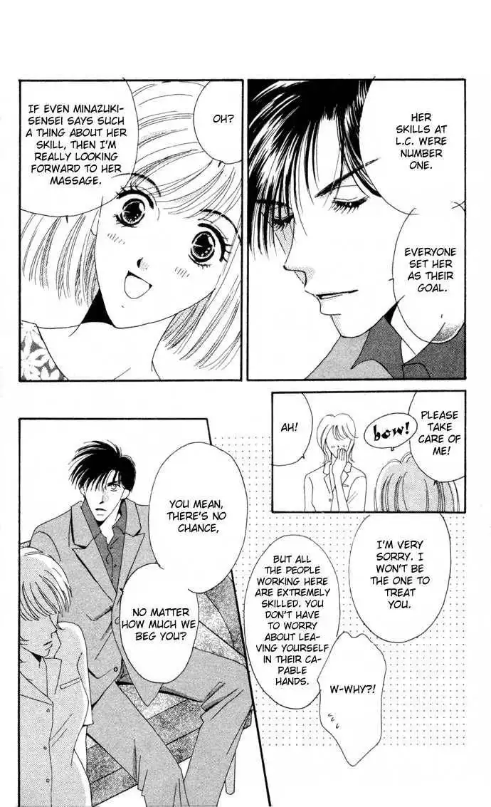 Luv Clinic Chapter 4 19